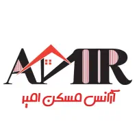 فروش اپارتمان تک خواب و دوخواب