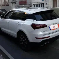 کوپا رویال مدل 97 بدون رنگ