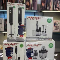 غذاساز گوشتکوب برقی و آسیاب ،خردکن و مخلوط کن