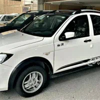 حواله کوییک RS