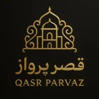 پیامبر-اعظم-سر-چهار-راه