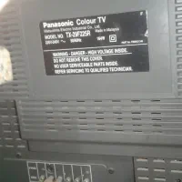 سلام یک عدد تلوزیون ۳۲اینج بامیزش مارک پاناسونیک|تلویزیون و پروژکتور|نیشابور, مازول|دیوار