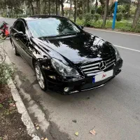 سی ال اس ۵۰۰ فول ترین حالت بدون مشابه