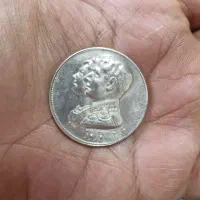 سکه نقره