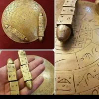 دعا  وسرکتاب|خدمات پذیرایی، مراسم|سی‌سخت, |دیوار