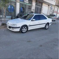 پارس سال ۹۹ عروسک