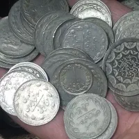 سکه های دهه شصت جمهوری اسلامی ایران