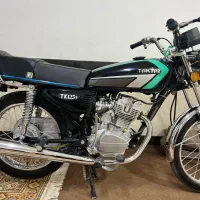 موتور|موتورسیکلت|تربت جام, امام|دیوار