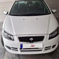 رانا پلاس، مدل ۱۴۰۲