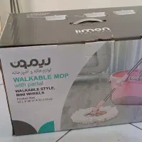 تی سطلی لیمون