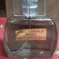 ادکلان مگاماره اماراتی