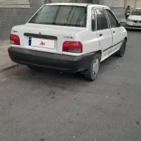 سواری پراید