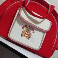 کیف نوزاد|اسباب و اثاث بچه|شیراز, کوشک میدان|دیوار