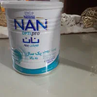 قوطی شیر خشک