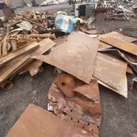 خرید ضایعات