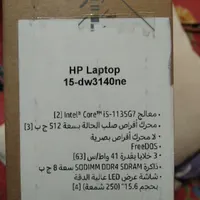 لب تاپ اچ پی dw3140ne|رایانه همراه|قزوین, |دیوار