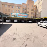 منشی کارواش