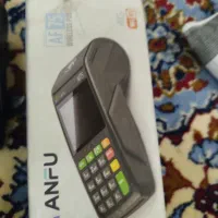 کارتخوان سیار