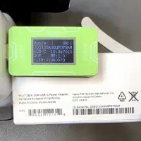 شارژر اورجینال آیفون