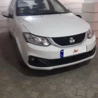 ساینااس صفرکیلومتر