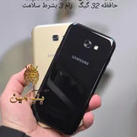 سامسونگ Galaxy A7 مدل 2017 رام3 حافظه32 بشرط سلامت