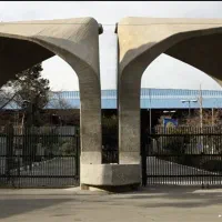 مشاوره کنکور / دانشجوی پزشکی