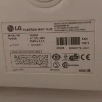فروش مانیتور LG مدل 795ft|قطعات و لوازم جانبی رایانه|کرج, گوهردشت|دیوار