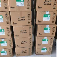 ابگرمکن بوتان گاز شهری آبگرمکن بوتان کپسولی