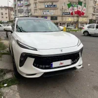 لاماری ایما