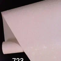 کاغذ دیواری|خدمات پیشه و مهارت|اصفهان, همت‌آباد|دیوار