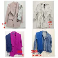 لباس های زنانه|لباس|بجنورد, |دیوار