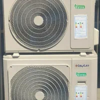 نمایندگی فروش داکت اسپلیت دماپویا