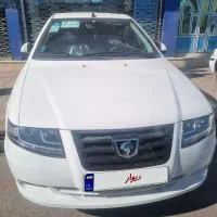 سورن پلاس xu7pدریچه سیمی کروز