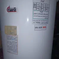 فروش آب گرم کن بزرگ عالی عالی عالی
