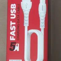 میکرو کابل