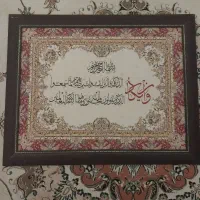 دو عدد تابلو ۱ میلیون