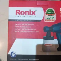 پیستوله و رنگ پاش رونیکس