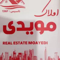 ۲۶۰ رهن  شیک و تمیز  مرتب|اجارهٔ خانه و ویلا|شیراز, شیشه‌گری|دیوار