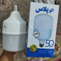 لامپ ال ای دی 50 وات