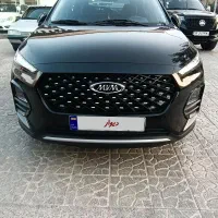 x22mvm پورو . PRO اتومات