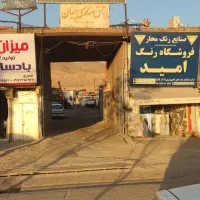 ۲۷۰۲متربالاترازمیدان آقانور