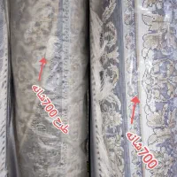 فرش 700شانه و 1000شانه