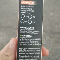 پاد یک بار مصرف انبه یخ|زیورآلات و اکسسوری|سیرجان, |دیوار