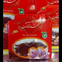 زعفران|خوردنی و آشامیدنی|قهدریجان, |دیوار