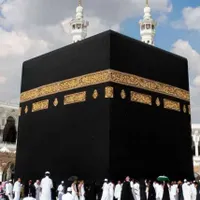 فیش حج تمتع