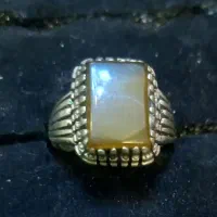 انگشتر شرف شمس کهنه