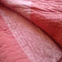 لحاف کرسی