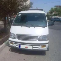 ون نارون شخصی