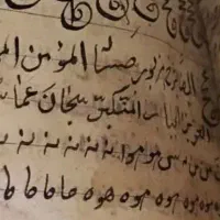 مشورت و راهنمایی محبت ومهر