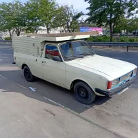 پیکان وانت شاسی پلمپ